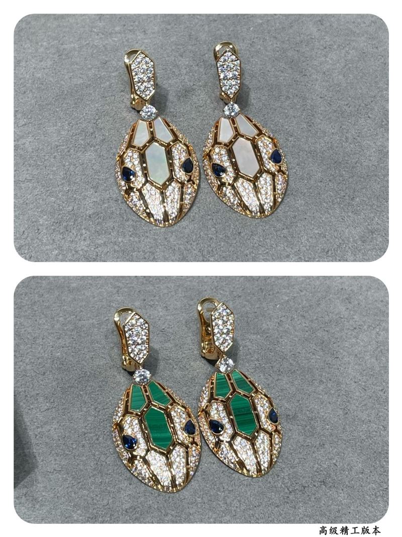 Bvlgari Earrings